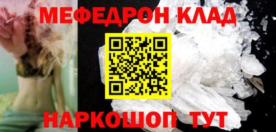 гидра Рузаевка