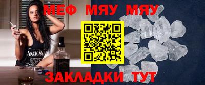 кокаин премиум Пугачёв