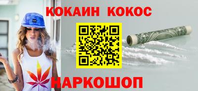 гидра Рузаевка