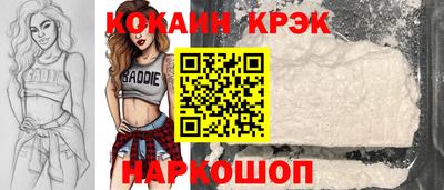 гидра Рузаевка