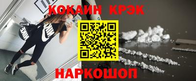 гидра Рузаевка
