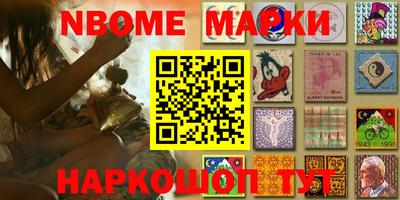 spice Рыбинск