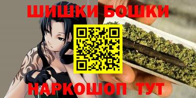 гидра Рязань
