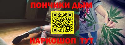 кокаин премиум Пугачёв