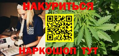 гидра Рузаевка