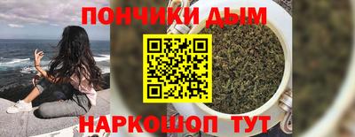 герыч Пушкино