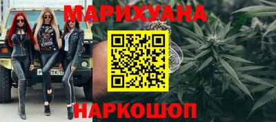 гидра Рузаевка