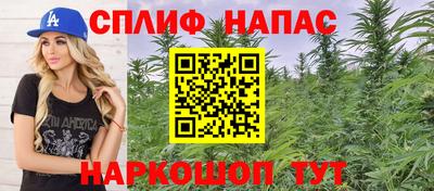 кокаин премиум Пугачёв