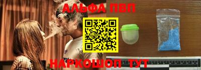 гидра Рузаевка